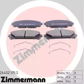 Колодки тормозные дисковые 244521752 ZIMMERMANN