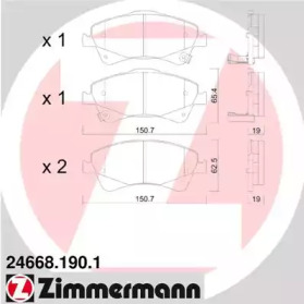 Колодки тормозные дисковые 246681901 ZIMMERMANN