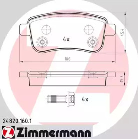 Колодки тормозные дисковые 248201601 ZIMMERMANN