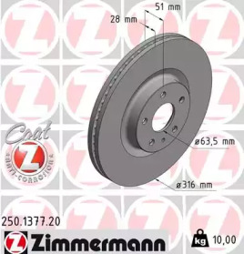 Тормозной диск 250.1377.20 ZIMMERMANN - фото №1