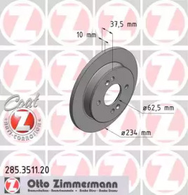 Тормозной диск 285.3511.20 ZIMMERMANN - фото №1