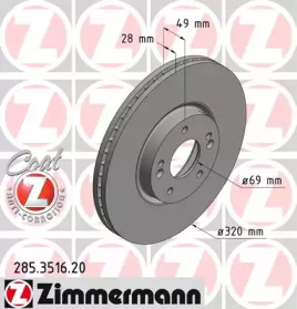 Тормозной диск 285.3516.20 ZIMMERMANN - фото №1