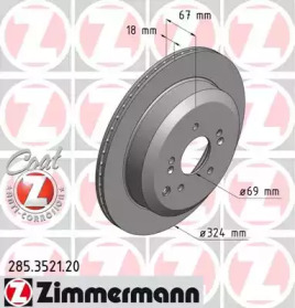 Тормозной диск 285.3521.20 ZIMMERMANN - фото №1
