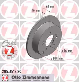 Тормозной диск 285.3512.20 ZIMMERMANN - фото №1