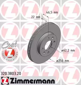 Тормозной диск 320.3803.20 ZIMMERMANN - фото №1
