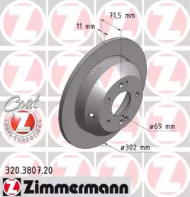 Тормозной диск 320.3807.20 ZIMMERMANN - фото №1