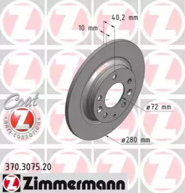 Тормозной диск 370.3075.20 ZIMMERMANN - фото №1