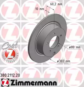 Тормозной диск 380.2112.20 ZIMMERMANN - фото №1