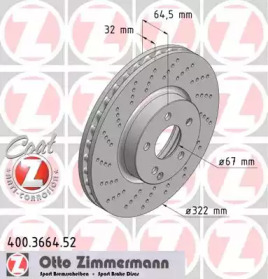 Тормозной диск 400.3664.52 ZIMMERMANN - фото №1