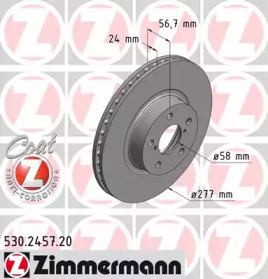 Тормозной диск 530.2457.20 ZIMMERMANN - фото №1
