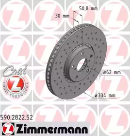 Тормозной диск 590.2822.52 ZIMMERMANN - фото №1