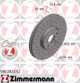 Тормозной диск 590.2823.52 ZIMMERMANN - фото №1