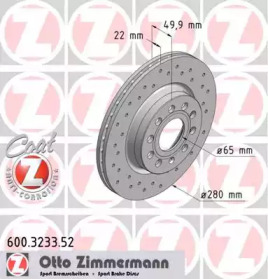 Тормозной диск 600.3233.52 ZIMMERMANN - фото №1