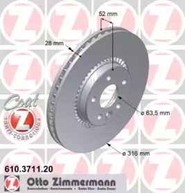Тормозной диск 610.3711.20 ZIMMERMANN - фото №1