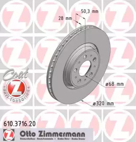 Тормозной диск 610.3716.20 ZIMMERMANN - фото №1